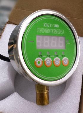 zky-100数字真空控制表 可替代电接点真空表 厂家真空泵用