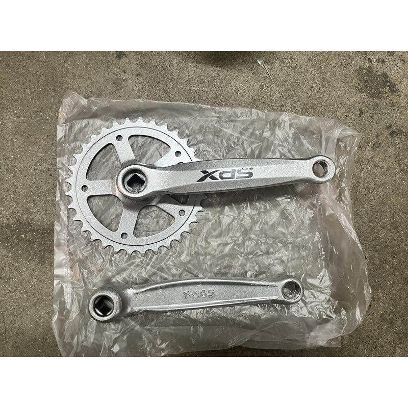 普通自行车牙盘轮盘33齿牙盘轮盘曲柄脚蹬腿全套脚踏拐腿脚蹬板,自行车/骑行装备/零配件,曲柄,淘宝优惠券,粉丝福利购,淘宝优惠卷