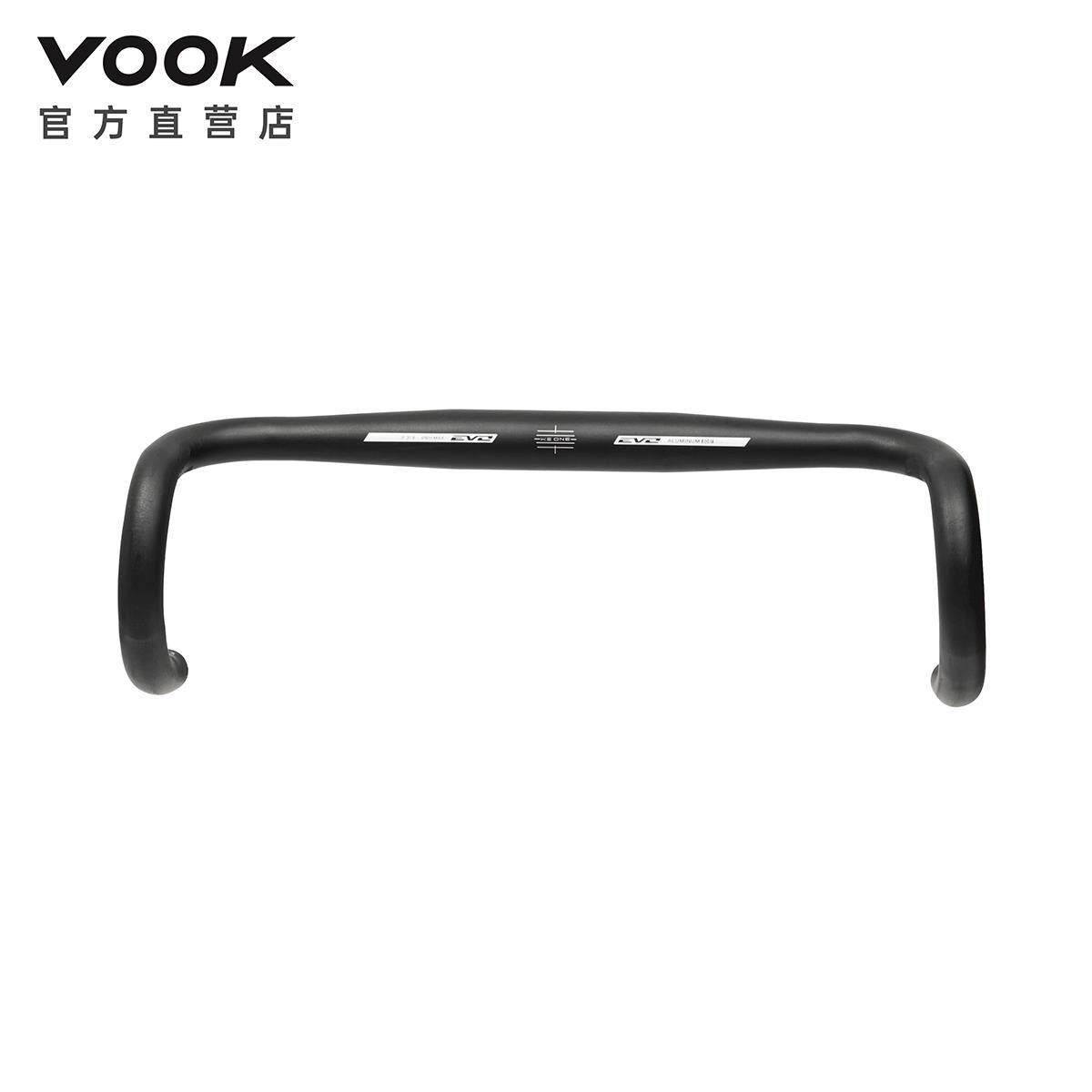 VOOK公路自行车铝合金超轻弯把31.8MM车把360/380/400单车把横