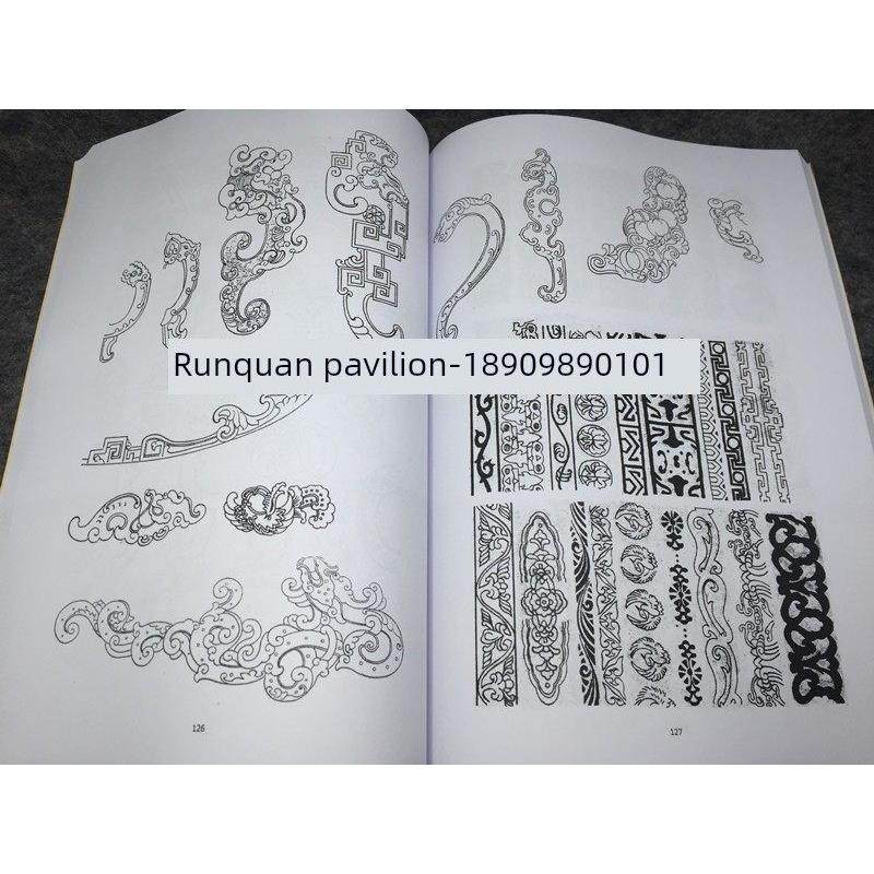 錾子|錾刻刀|錾刻图案|刻铜刀|金银手工制作 錾刻图案定制