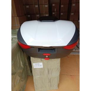 大容量72L超大车载电瓶车尾箱摩托车箱子特大号后备箱储物箱通用