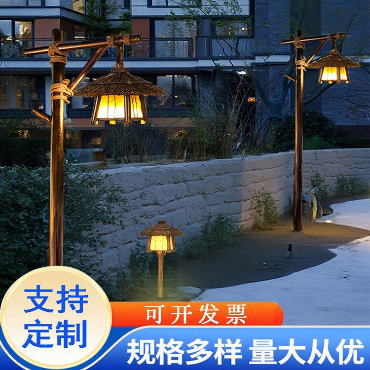 田园庭院灯公园农庄竹屋吊灯民宿茅草屋灯景区亮化景观路灯竹节