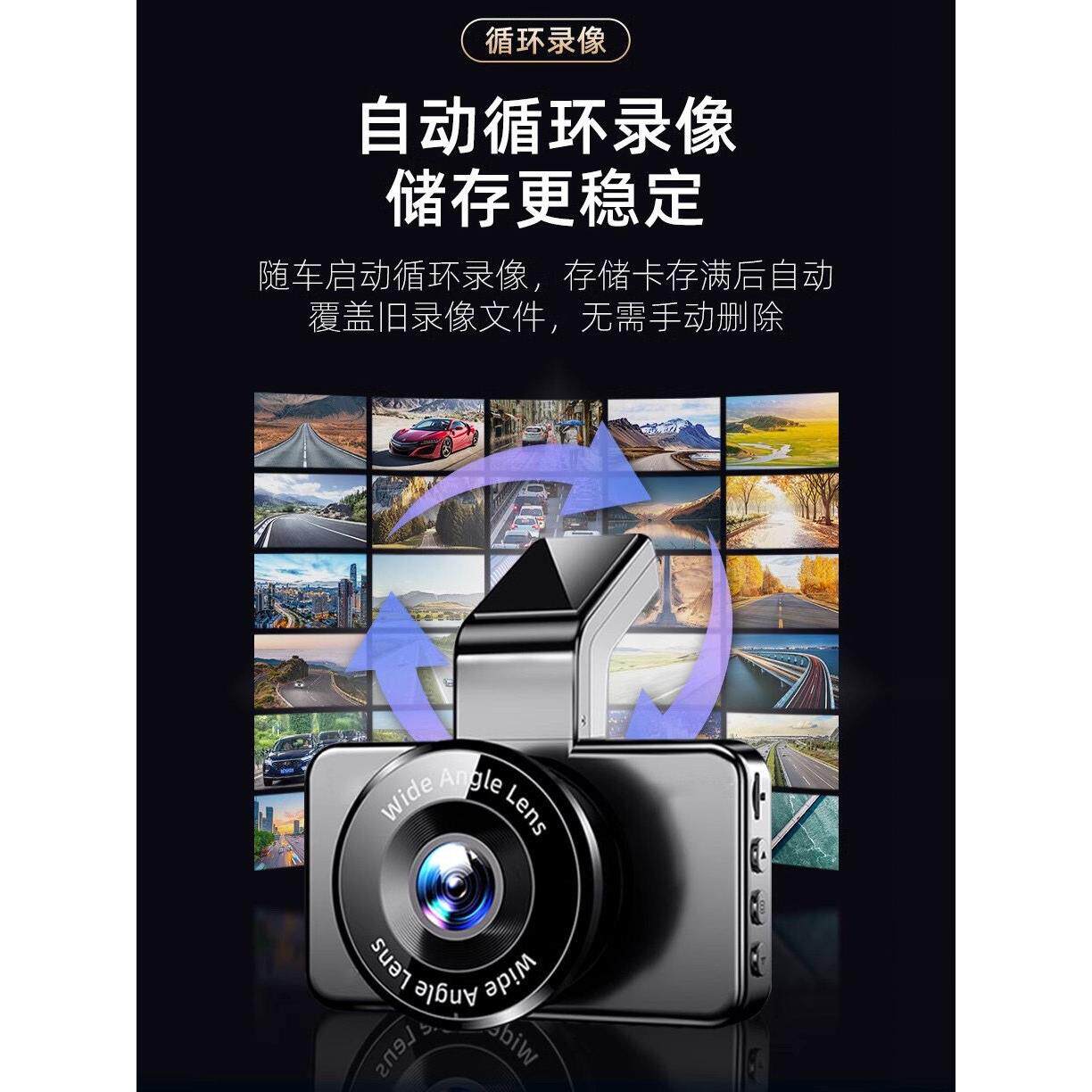 前后双记录驱动隐藏记录器3英寸移动应用程序互连驾驶记录器1440P
