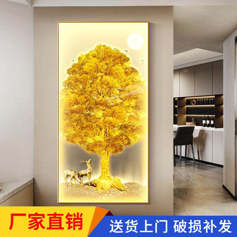 轻奢招财树玄关装饰画新中式金色发财树走廊挂画麋鹿入户带灯壁画
