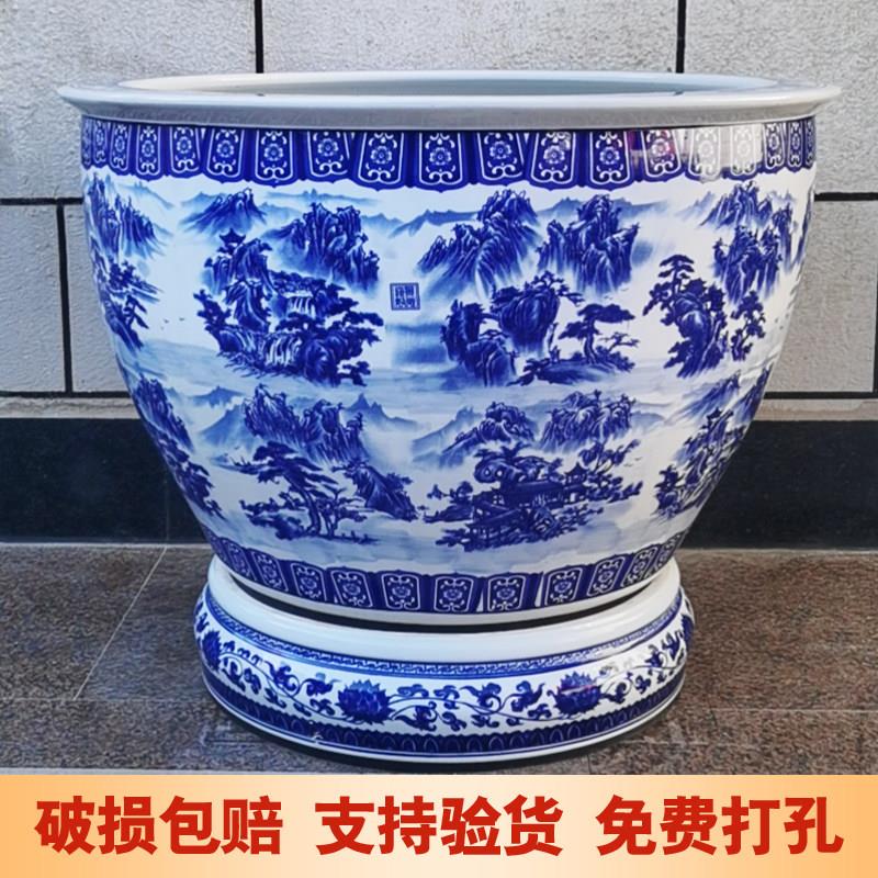 景德镇青花山水带底座陶瓷大缸庭院门海缸造景鱼缸室外荷花缸图片