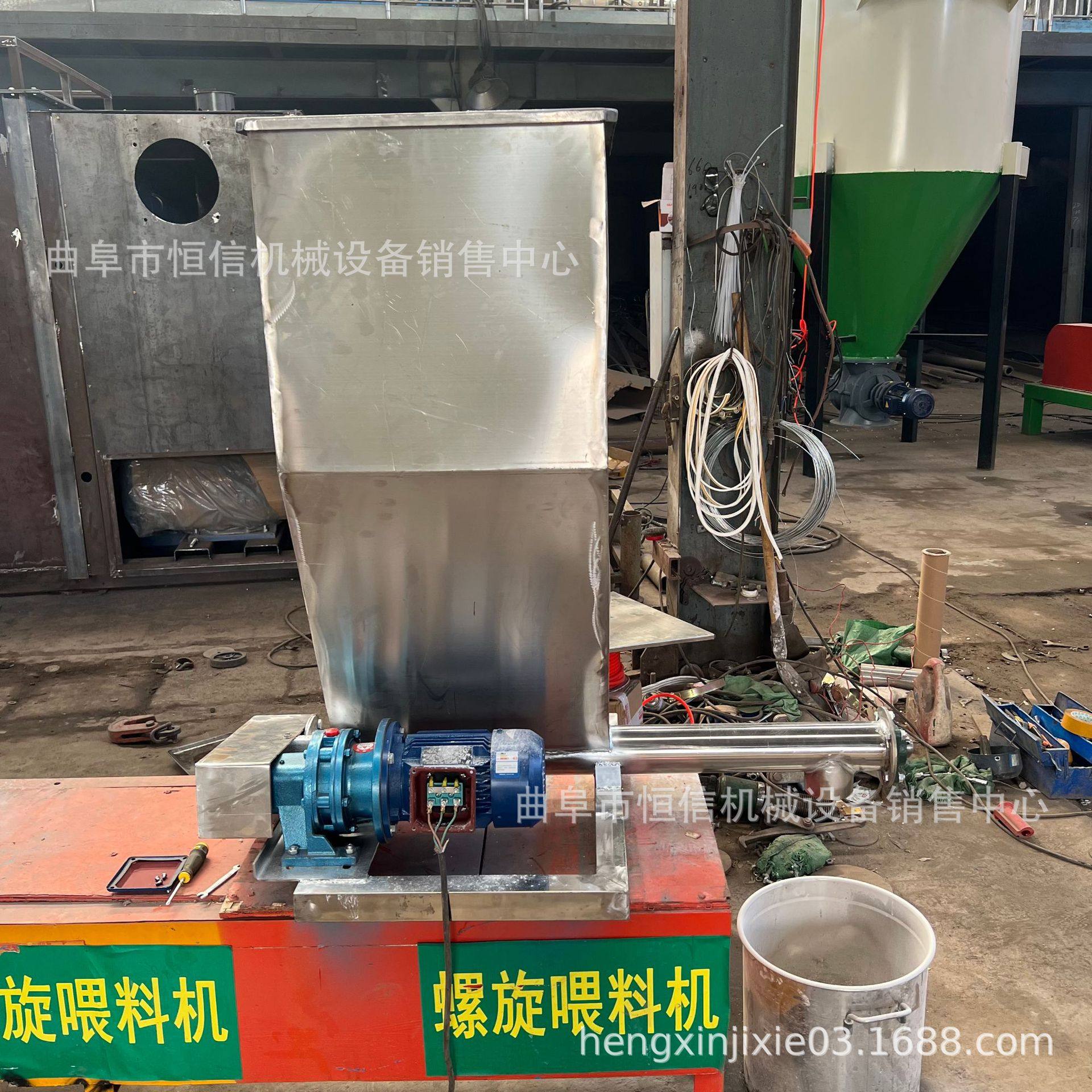 有机肥料添加剂定量喂料机加粉机 小苏打粉末定量喂料机zcjb直供,搬运/仓储/物流设备,其他起重搬运设备,淘宝优惠券,粉丝福利购,淘宝优惠卷