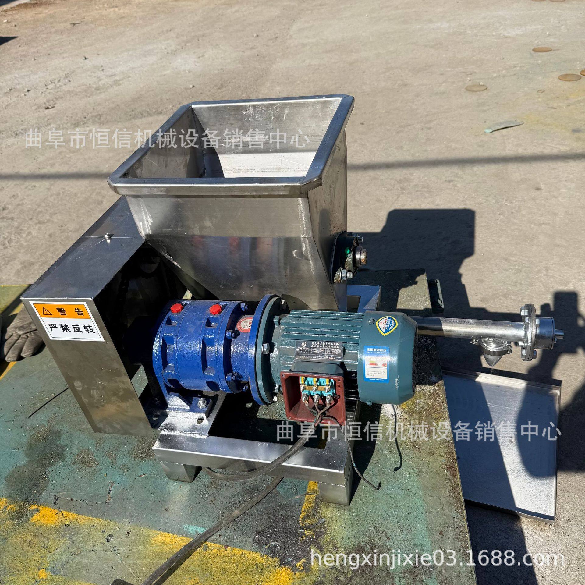 38mm管径添加剂微小型喂料机zcjb 可调速肥料厂菌种菌剂加菌机,搬运/仓储/物流设备,其他起重搬运设备,淘宝优惠券,粉丝福利购,淘宝优惠卷