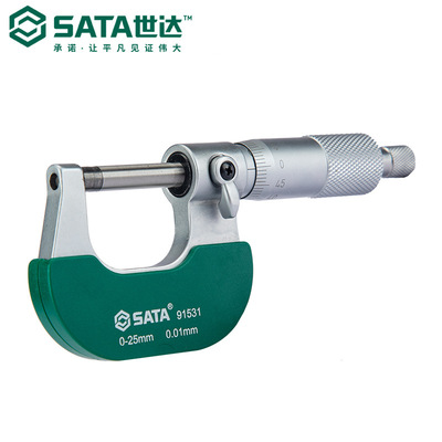 Sata/世达五金工具外径千分尺91531/91532/91533尺子