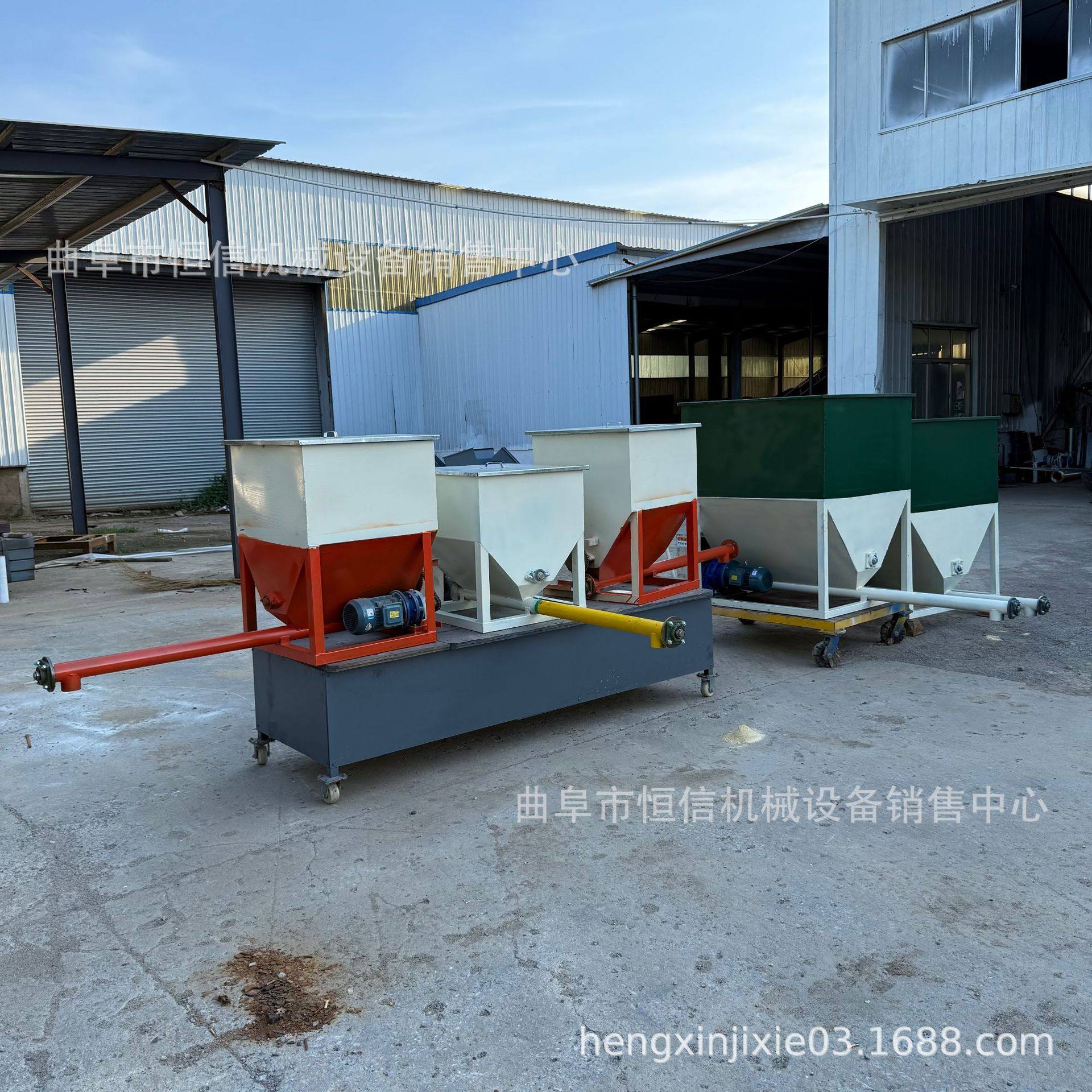 河南水溶肥肥料添加剂定量喂料机zcjb 豆粉豆面定量给料机给粉机,搬运/仓储/物流设备,其他起重搬运设备,淘宝优惠券,粉丝福利购,淘宝优惠卷