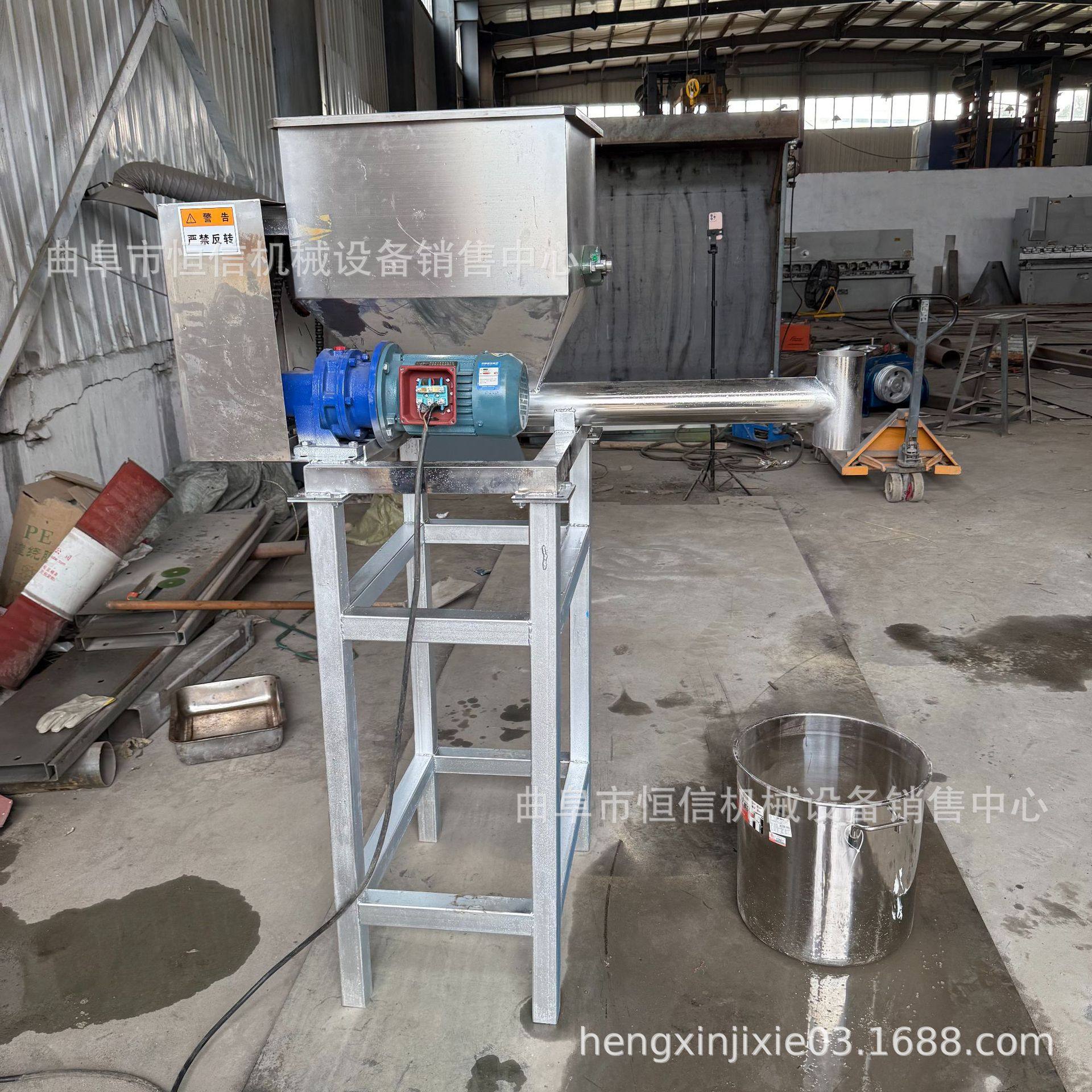 可调速的面粉淀粉微小型喂料机zcjb 大小苏打粉定量给料机 恒信直,搬运/仓储/物流设备,其他起重搬运设备,淘宝优惠券,粉丝福利购,淘宝优惠卷