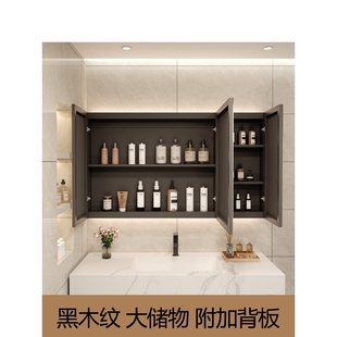 单独带灯除雾卫生间实木梳妆镜子带置物架收纳 浴室智能镜柜挂墙式