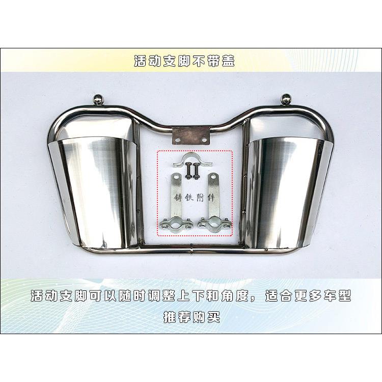摩托车保险杠适用于CBF125不锈钢护杠挡风板前护杠储物箱改装品