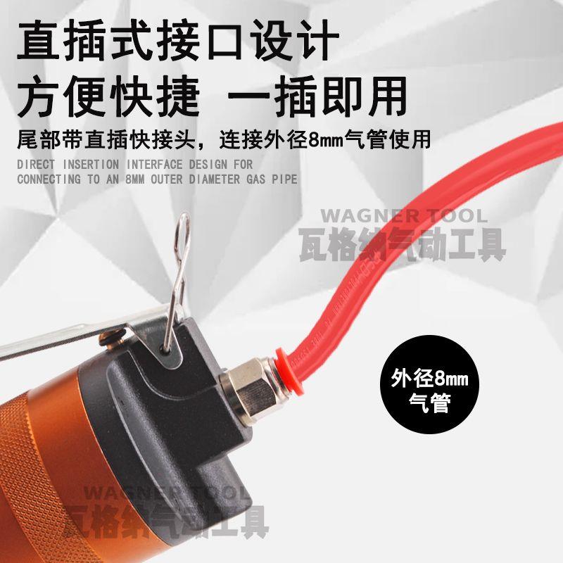工业级气动剪刀气动剪钳强力塑料胶水口剪元件脚铜线铁线气剪工具