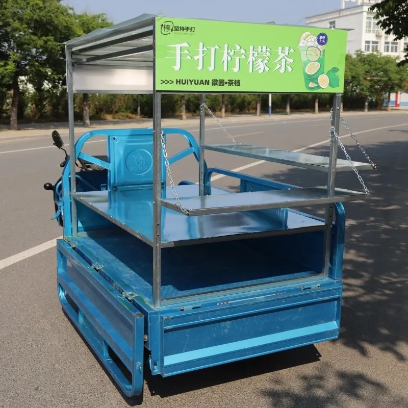 三轮车专用摆摊架子手抓饼烧烤凉皮凉菜定做水果捞电动小吃车改装