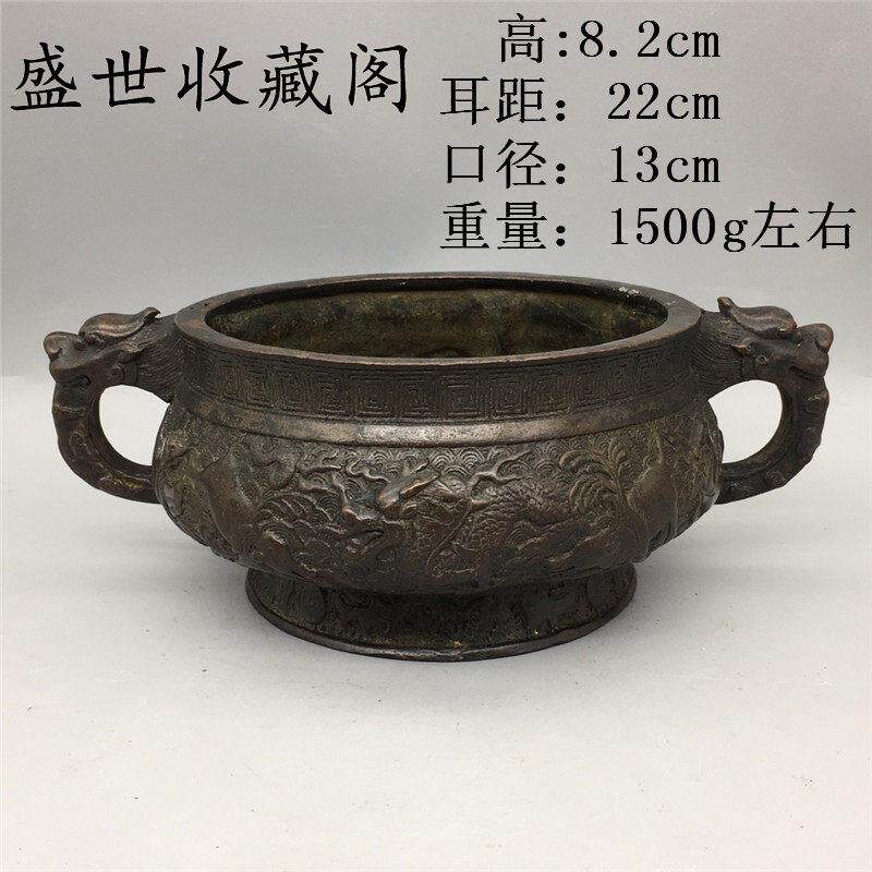 纯铜双龙耳香炉彷古做旧宣德炉薰香炉佛堂供奉居室檀香盘香线香炉