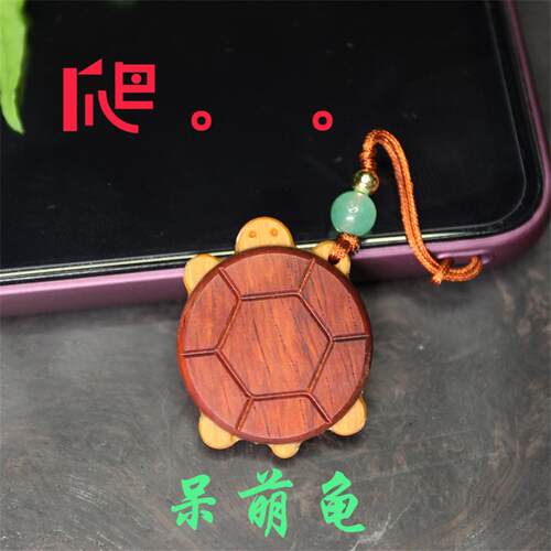 呆萌龟檀木门禁卡IC卡ID卡创意卡NFC卡电梯卡电动车卡电子锁卡