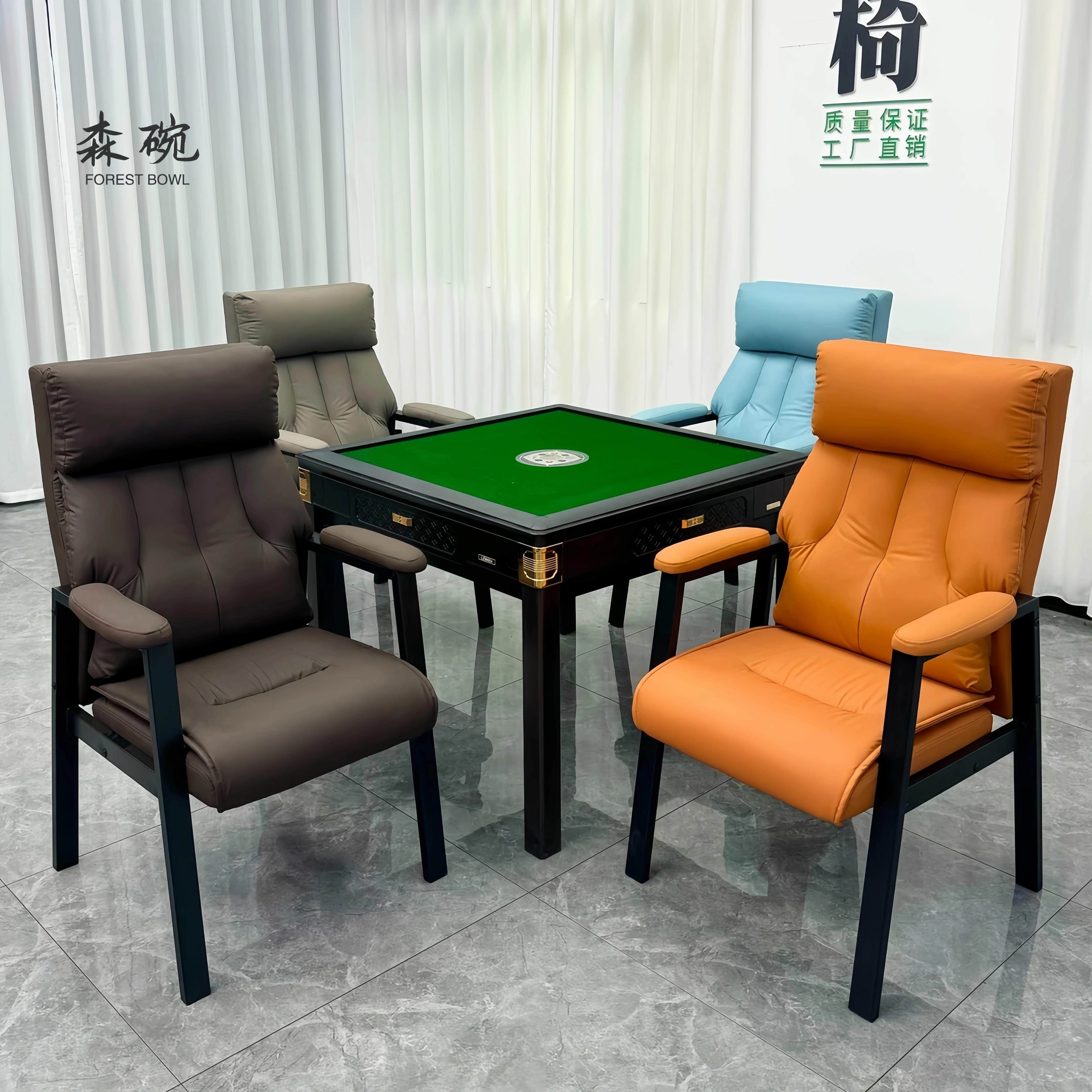 棋牌室专用麻将椅茶楼打麻将椅子久坐舒适家用电脑椅会议室办公椅