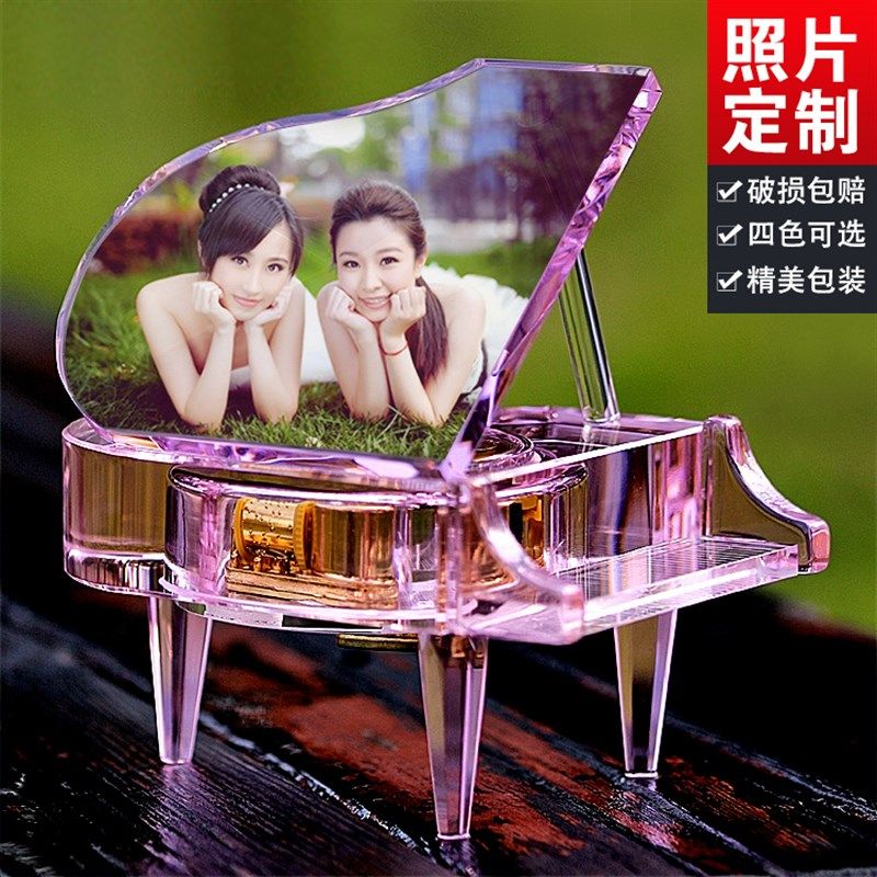 水晶钢琴天空之城音乐盒八音盒手工diy定制生日礼物女生送女朋友