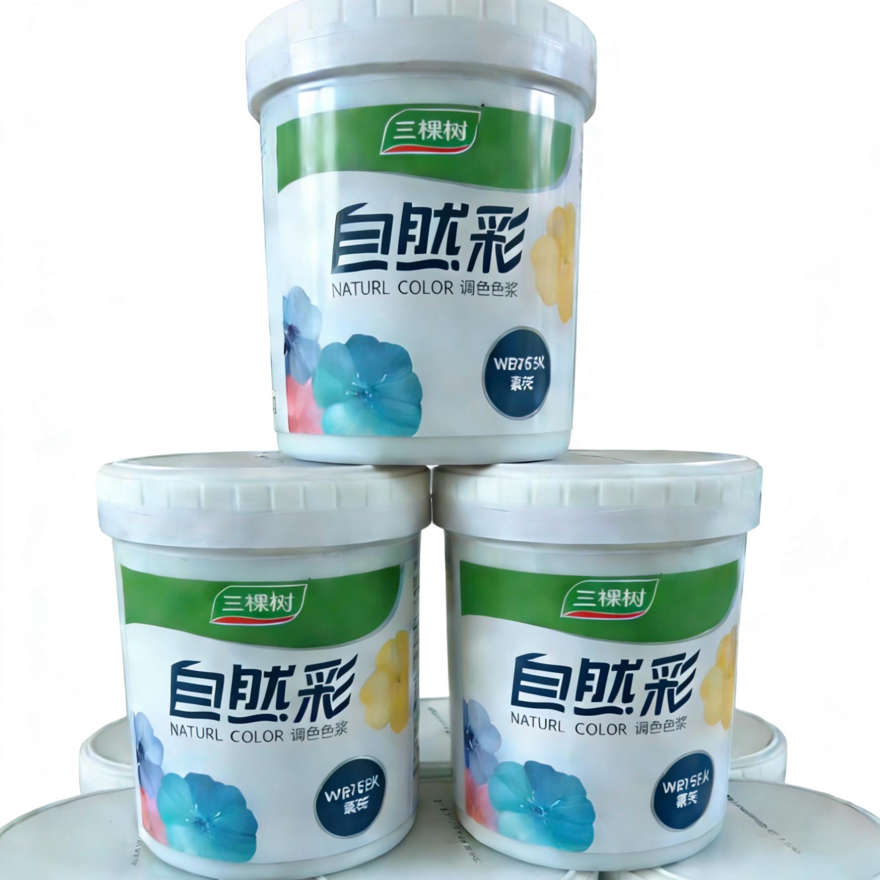 三棵树全自动乳胶漆电脑调色机专用水性环保净味色浆色精