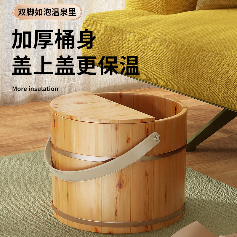 手提泡脚桶过小腿家用按摩洗脚桶木桶实木质洗脚盆泡脚盆足浴木盆