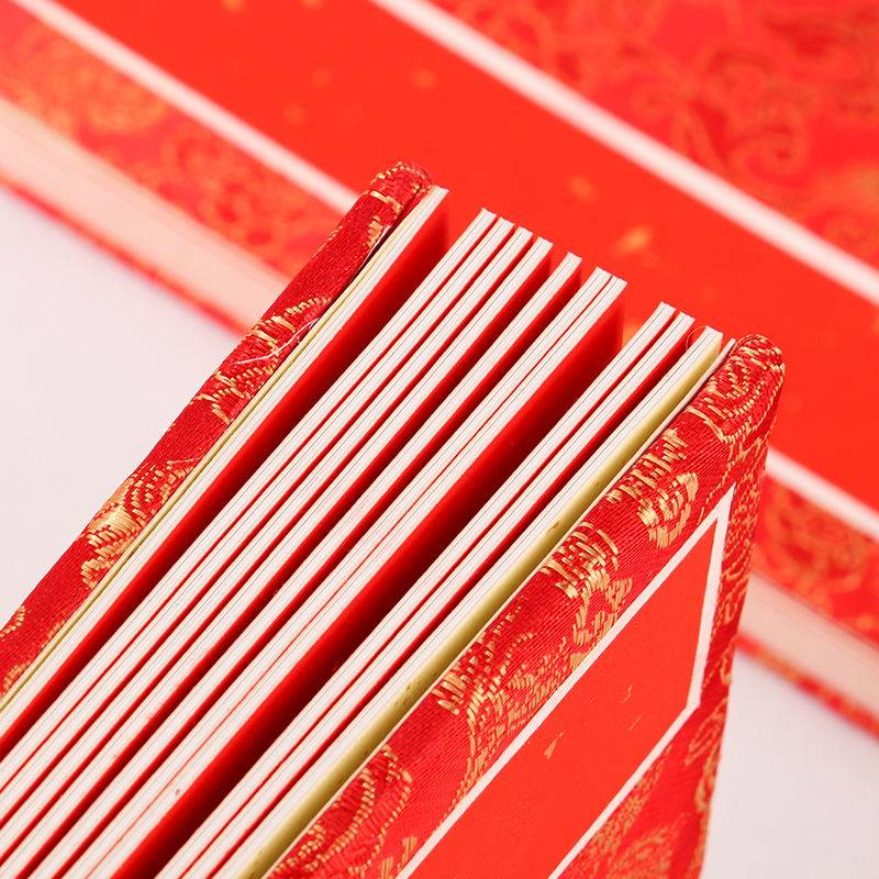 万年红洒金锦盒礼品盒册页本奏折本结婚签到本婚礼创意礼薄礼金本