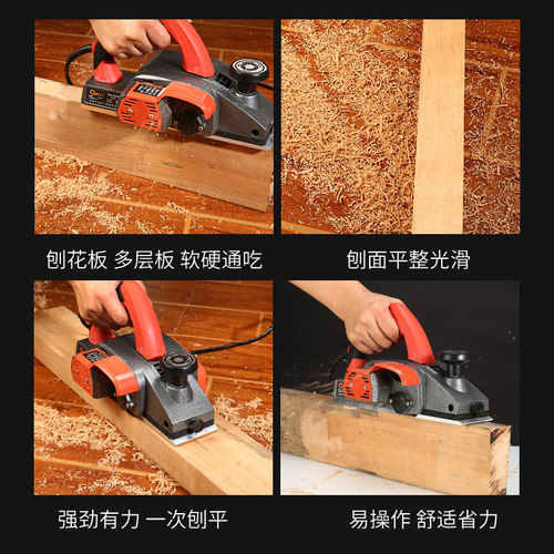 大功率台式手提电刨木工砧板案板刨菜板机器电抛电创压孢子抱板机