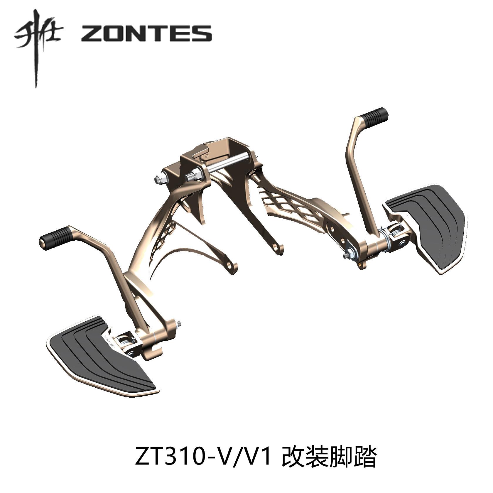 升仕ZT310-V1/VX太子机车原车改装左右脚踏支架煞车踏板变档