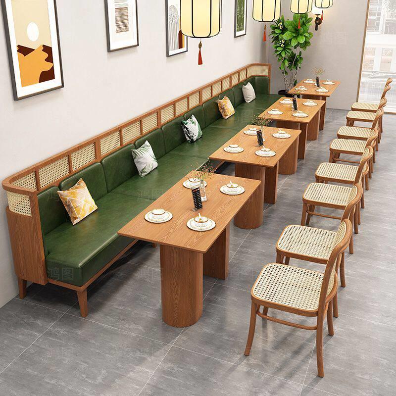 西餐厅卡座沙发编藤茶楼连锁店家具饭店商用餐饮实木桌椅组合