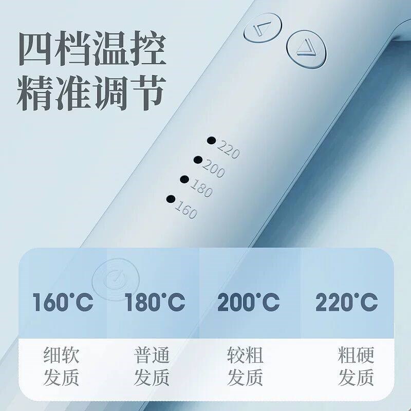 多功能自动卷发器25年新款直板夹拉直发夹板蓬松直卷发两用卷发棒