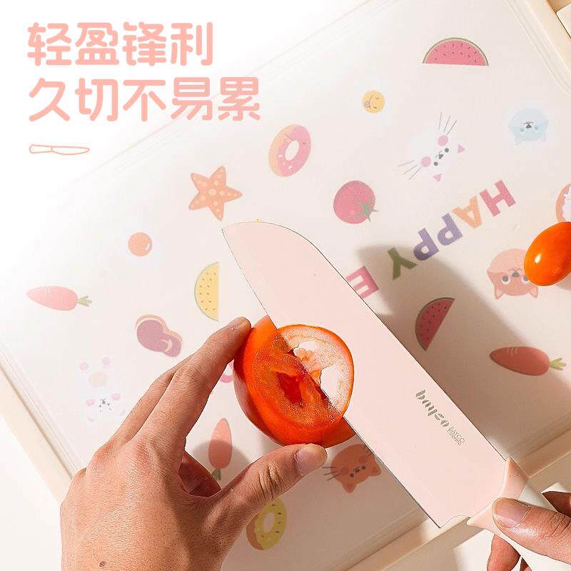 拜格婴幼儿辅食刀具套装宝宝专用菜刀菜板二合一家用厨房组合工具