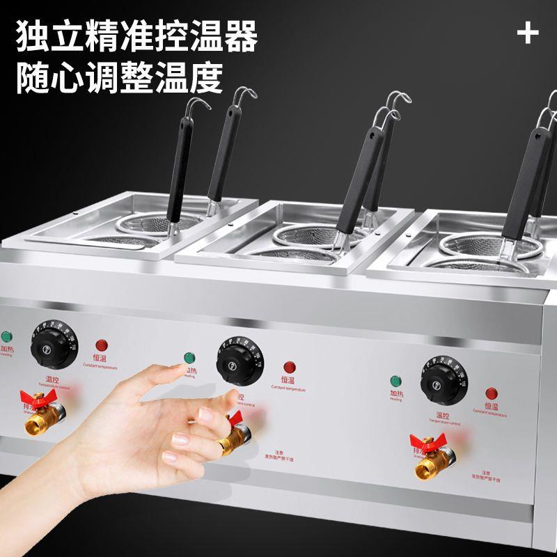 摆摊煮面炉关东煮机器商用电热煮面炉商用台式煮面炉关东煮炉子