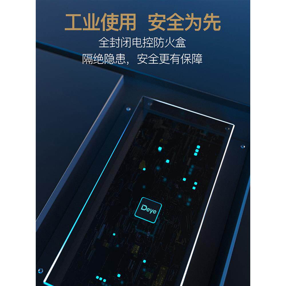 德业工业除湿机350㎡仓库地下室大功率抽湿机除潮除湿器DY-6105EB