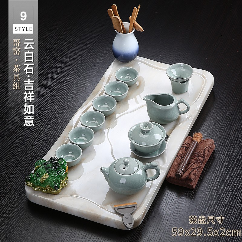 功夫茶具套装办公室家用大理石茶盘全自动一体泡茶桌茶几茶壶茶杯