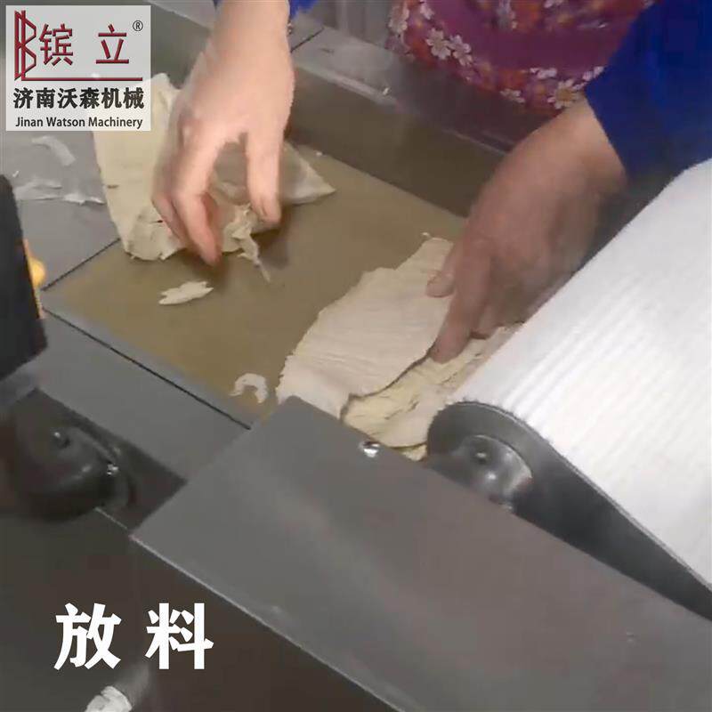 笋干切丝机切笋干丝机全自动 笋干切丁机切片机切笋干片机器商用