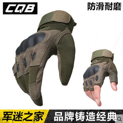 CQB正品战 ??术手套全指半指 特种兵防割防滑军迷骑行作战 ??手套