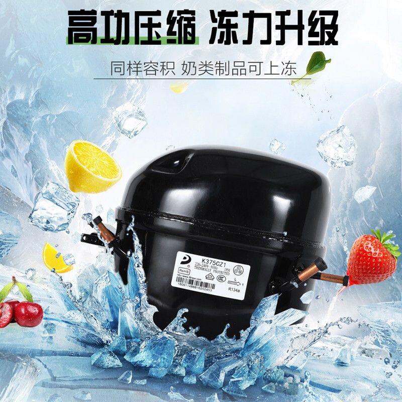 雪贝娜超市冰柜商用展示柜卧式冷藏冷冻柜雪糕柜