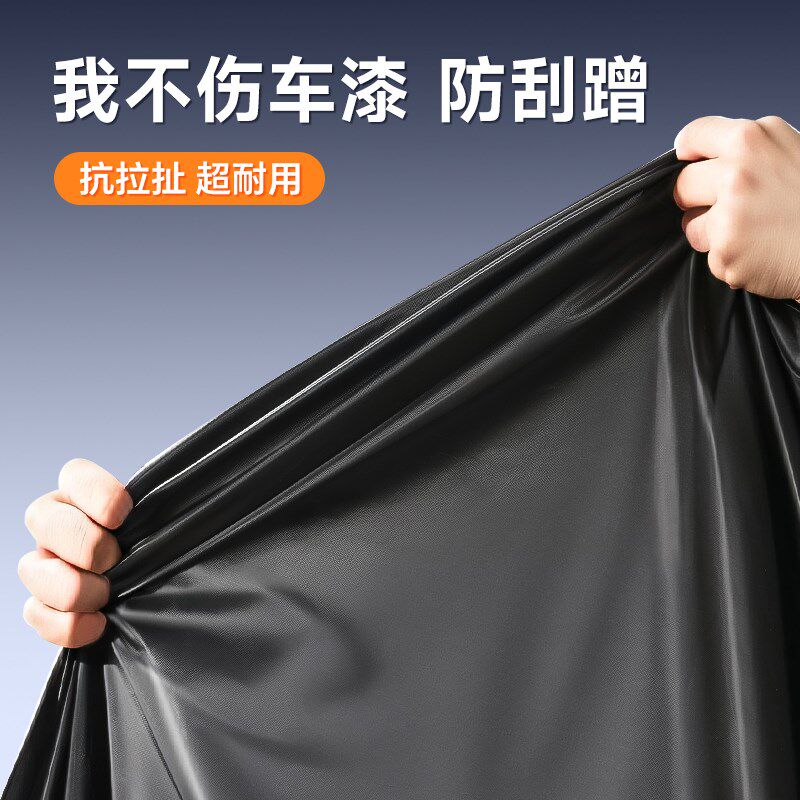 摩托车防晒防雨罩踏板机车专用车衣挡雨遮阳罩电动车自行车防雨罩