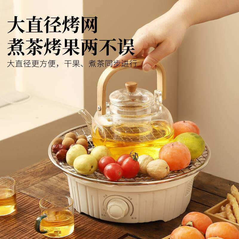 ACA北美电器围炉煮茶器电陶炉家用电茶炉新款烧水壶不挑壶套装