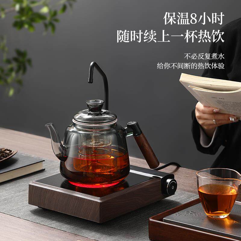 新款多功能自动上水煮茶炉烧水电陶炉1500W抽水小型煮茶器不挑壶
