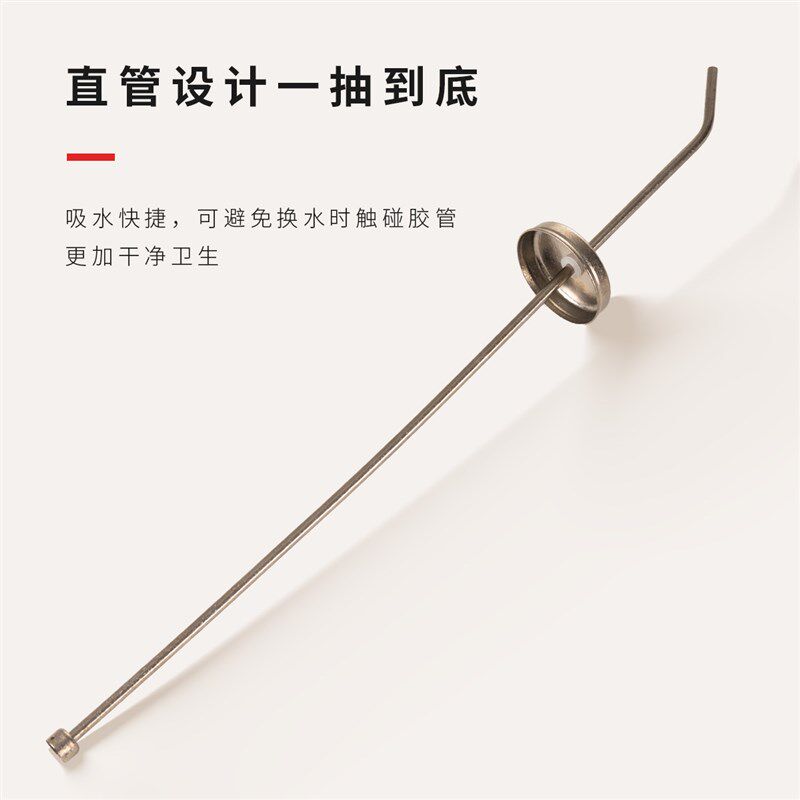 纯钛桶装水专用抽水管茶具配件进水管饮水机软管硅胶吸水上水管