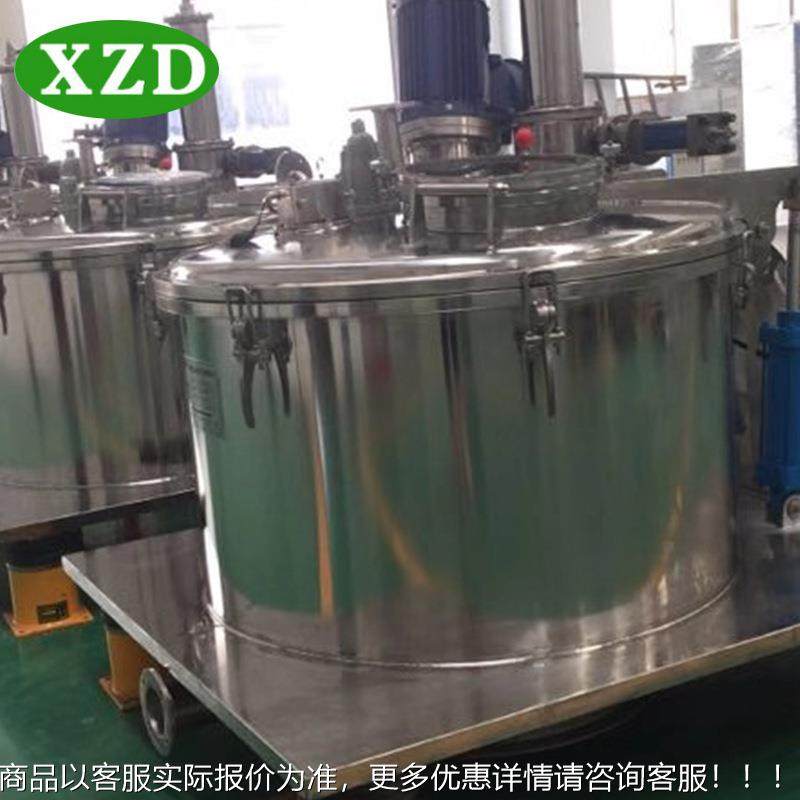 LGZ1250平板全油自动离刀离心机刮LGZ1250 大翻盖金属脱机下部卸,工业油品/胶粘/化学/实验室用品,离心机,淘宝优惠券,粉丝福利购,淘宝优惠卷