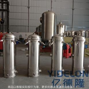 科滤品特不锈浆钢布袋过式过滤器豆果汁甘蔗汁椰汁食YDL-S8J级滤