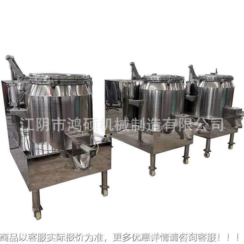 高速混拌合机不料锈钢立式高速EWD混合机鱼饲料搅塑粉末拌料机机,工业油品/胶粘/化学/实验室用品,混合设备,淘宝优惠券,粉丝福利购,淘宝优惠卷