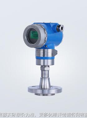 351D单法兰0差压变器NEL4-仪20送mA+hart星电容防爆压力传感器