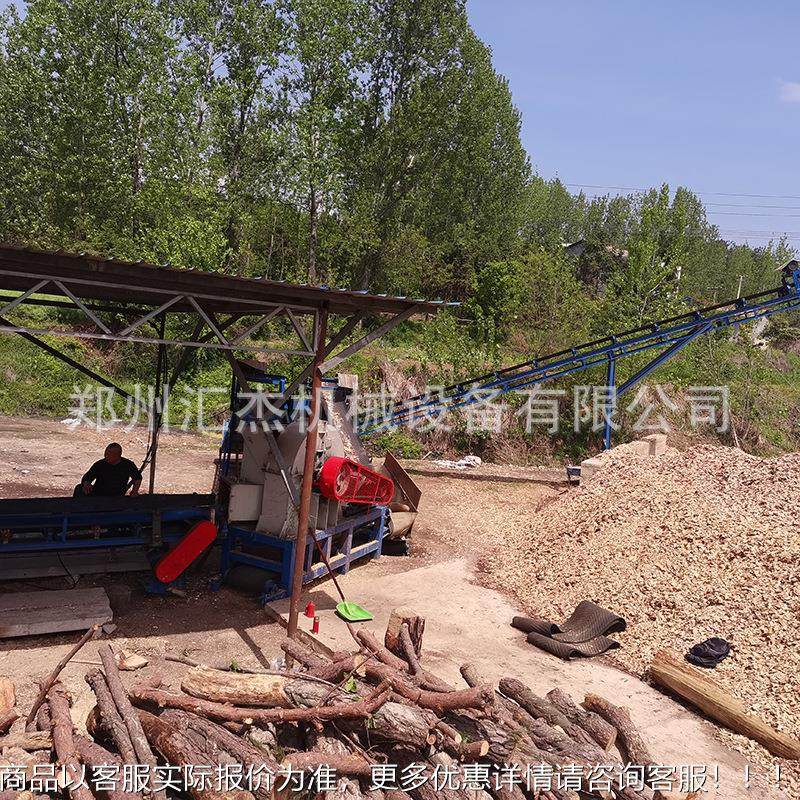 节家能型造纸原净片生产线 环UHB保木材净片工成料套加设备 厂直,农机/农具/农膜,林业机械,淘宝优惠券,粉丝福利购,淘宝优惠卷