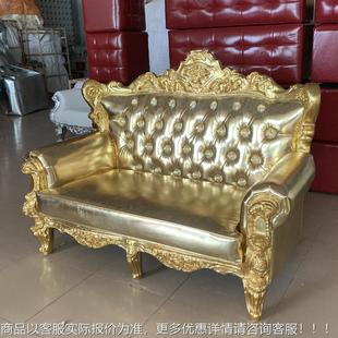 厂现家直15销 店KTV沙会所沙发 婚酒礼场沙发豪华别墅欧式发