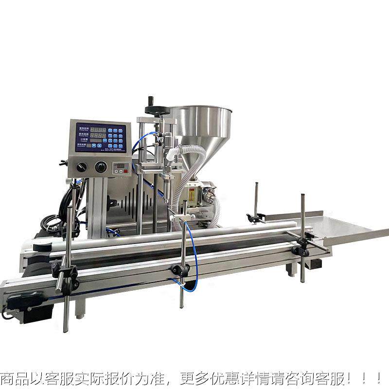 全蜂自动灌膏液体兼用装机白酒番茄酱分装机凝胶蜜花生酱膏灌0256