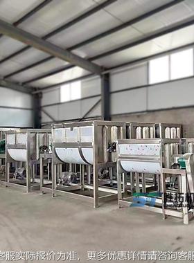 不钢卧式合机干粉搅拌拌机饲料ST202003肥料螺带混锈混合机元明粉