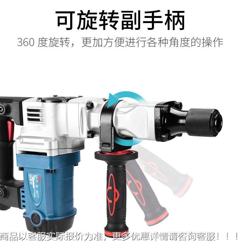 镐单用 混大功率工电级专业电镐 凝土业破碎电搞拆墙电动无品牌/,标准件/零部件/工业耗材,真空发生器,淘宝优惠券,粉丝福利购,淘宝优惠卷