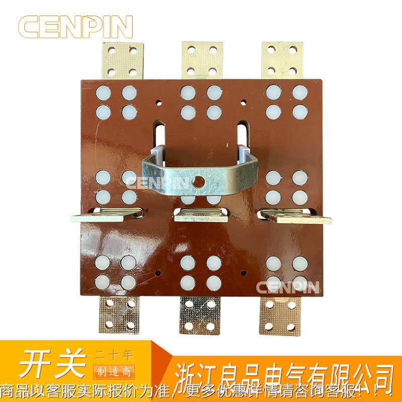 启HS13BX-15001/3刀1 旋转式刀开关 HS3B开式开关1RAC500A 铜排加